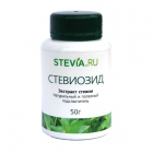 Стевиозид. Экстракт стевии 50г. Коэф. сладости: 250