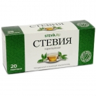 Стевия в чайных фильтр-пакетиках, 20 пакетиков 